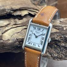 Chopard Tank Vintage White Gold - Ref. 5096