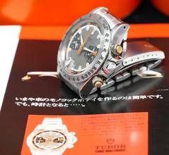 Thumbnail von Tudor Montecarlo EARLY 7032 HOMEPLATE MONTECARLO WITH MILLE RIGHE PUSHERS PAPERS AND RARE BOX Full set