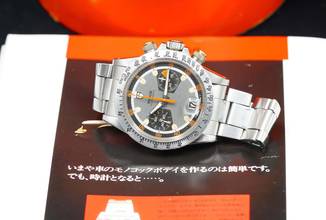 Thumbnail von Tudor Montecarlo EARLY 7032 HOMEPLATE MONTECARLO WITH MILLE RIGHE PUSHERS PAPERS AND RARE BOX Full set