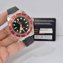 Tudor Black Bay Steel & Rubber Red Edition 41mm Automatic Complete