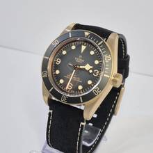 Thumbnail von Tudor Black Bay Bronze Slate Grey Dial 43mm Automatic Complete