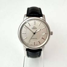 Thumbnail von Union Glashütte Diplomat Automatik Datum Ref. 26-11-15-02-10