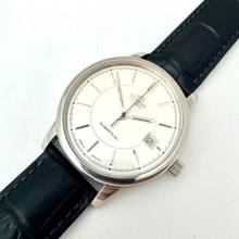 Thumbnail von Union Glashütte Diplomat Automatik Datum Ref. 26-11-15-02-10