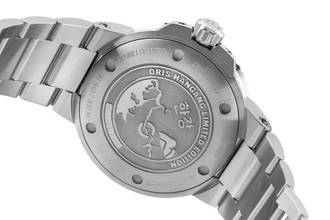 Thumbnail von Oris Aquis Hangang Limited Edition Ref. 01 743 7734 4187-SET B&P 2020