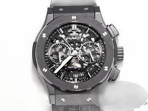 Thumbnail von Hublot Classic Fusion Aerofusion Black Magic 45 Mm 525.cm.0170.rx Keramik 2014