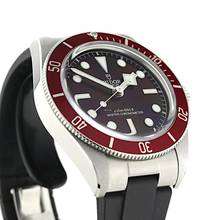 Thumbnail von Tudor Black Bay Fifty-Eight Fullset
