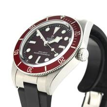 Thumbnail von Tudor Black Bay Fifty-Eight Fullset