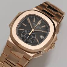 Thumbnail von Patek Philippe Nautilus Ref.5980-1R-001