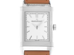  Jaeger-LeCoultre Reverso Tribute Monoface Ref.Q7168420 2026 Full Set Ungetragen Reverso Tribute Monoface Faltschließe Handaufzug 