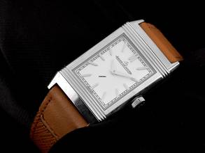 Thumbnail von Jaeger-LeCoultre Reverso Tribute Monoface Ref.Q7168420 2026 Full Set Ungetragen Reverso Tribute Monoface Faltschließe Handaufzug