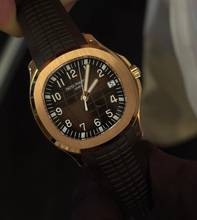 Thumbnail von Patek Philippe Aquanaut Roségold 5167R - New - Fullset 2020