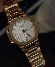 Thumbnail von Patek Philippe Nautilus Lady Nautilus Roségold 7118/1R-001 - New - Fullset 2020
