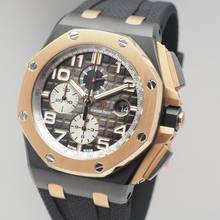  Audemars Piguet Royal Oak Offshore Rosegold/Ceramic Chronograph Box+Papiere+Service 