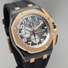 Thumbnail von Audemars Piguet Royal Oak Offshore Rosegold/Ceramic Chronograph Box+Papiere+Service