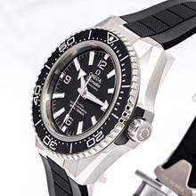 Thumbnail von Omega Seamaster Planet Ocean 600m Black – 217.32.42.21.01.001 – NEW & Unworn – 05/2026 Full Set