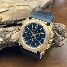Thumbnail von Bulgari Octo Octo Velocissimo Chronograph - NEUWARE - FULLSET 2021 - Ref. 102115