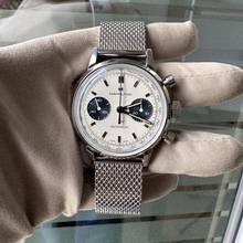 Thumbnail von Hamilton Intra-Matic H38429110 chronograph Full Set NEW