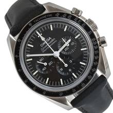  Omega Speedmaster Professional Moonwatch Full Set like NEW 