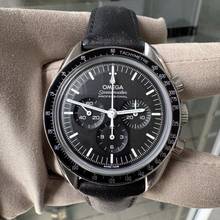 Thumbnail von Omega Speedmaster Professional Moonwatch Full Set like NEW