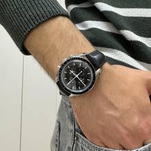 Thumbnail von Omega Speedmaster Professional Moonwatch Full Set like NEW
