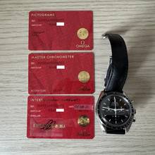 Thumbnail von Omega Speedmaster Professional Moonwatch Full Set like NEW