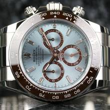 Thumbnail von Rolex Daytona Platin Ice Blue Baguette - New - Fullset 2024