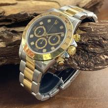 Thumbnail von Rolex Daytona Daytona Zenith Dia Inverted 6 - FULLSET EU 1994 - Ref. 16523 - Punched Papers Double Punched EU-Papers - Inverted 6