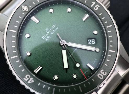 Blancpain Fifty Fathoms Bathyscaphe Sylt Limited Edition of 25 pieces