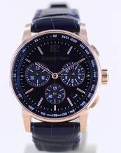 Thumbnail von Audemars Piguet Code 11.59 Chronograph Violet Dial 18K Rose Gold Automatic Glass Case Back B+P