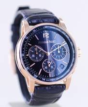 Thumbnail von Audemars Piguet Code 11.59 Chronograph Violet Dial 18K Rose Gold Automatic Glass Case Back B+P