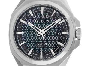 Citizen Mechanical Series 8 Ref.NA101084x 2022 Full Set like new Mechanical Series 8