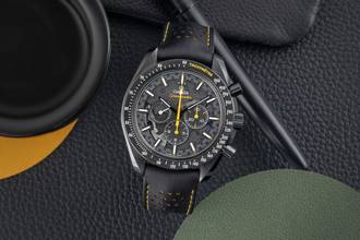 Thumbnail von Omega Speedmaster Dark Side Of The Moon Apollo 311.92.44.30.01.001