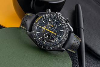 Thumbnail von Omega Speedmaster Dark Side Of The Moon Apollo 311.92.44.30.01.001