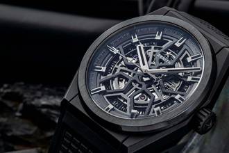 Thumbnail von Zenith Defy Classic Skeleton Automatik Keramik 49.9000.670/77.R782 B&P 2019