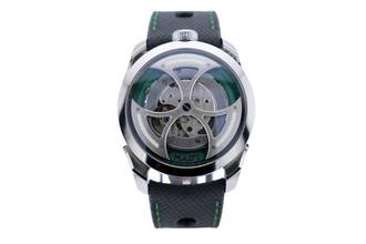  M.A.D. Editions 1 Green 42mm - 24 Months Warranty - M.A.D 1 2023 