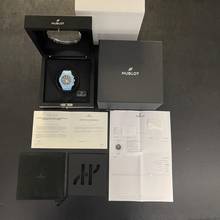 Thumbnail von Hublot Classic Fusion Aerofusion Classic Fusion Aerofusion 45mm Ltd. Chrono Orlinski Sky Blue Ceramic - FULLSET