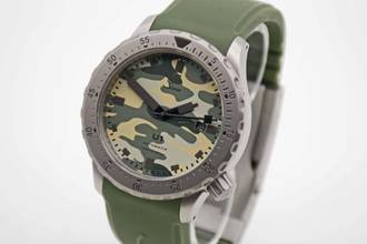 Thumbnail von Sinn U1 Camouflage Limited Edition Fullset