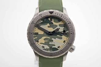 Sinn U1 Camouflage Limited Edition Fullset