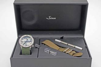 Thumbnail von Sinn U1 Camouflage Limited Edition Fullset