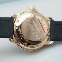 Thumbnail von Blancpain Fifty Fathoms 5015-3630 Rose Gold 18k/750 Box + Papers