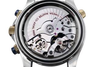 Thumbnail von Omega Seamaster Diver 300 M Steel/Gold Automatic 210.20.44.51.03.001