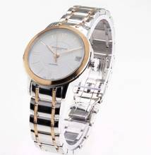 Thumbnail von Baume & Mercier Classima Damen Uhr M0A10269 Automatik Classima 31 mm Ø Neu 18 Karat Rosegold 750