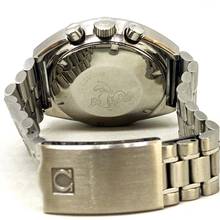 Thumbnail von Omega Speedmaster Mark II 145.014