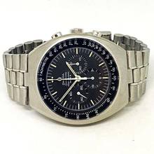 Thumbnail von Omega Speedmaster Mark II 145.014