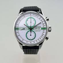 Thumbnail von Union Glashütte Viro Edition Silvretta Classic 2022 Viro Chronograph limited Edition 200 Stück weltweit neu Full Set inkl. original UG Bandwechseltool und Stahlarmband