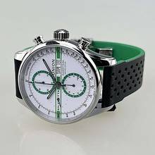 Thumbnail von Union Glashütte Viro Edition Silvretta Classic 2022 Viro Chronograph limited Edition 200 Stück weltweit neu Full Set inkl. original UG Bandwechseltool und Stahlarmband