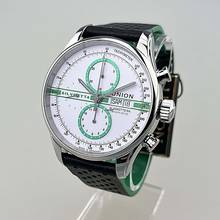 Thumbnail von Union Glashütte Viro Edition Silvretta Classic 2022 Viro Chronograph limited Edition 200 Stück weltweit neu Full Set inkl. original UG Bandwechseltool und Stahlarmband