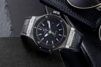Thumbnail von Hublot Big Bang Steel Automatic Men's Watch Ref. 365.SM.1770.LR Papers