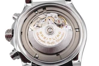 Thumbnail von Breitling Super Avenger Chronograph Steel Automatic Ref. A1337011/A562 Papers