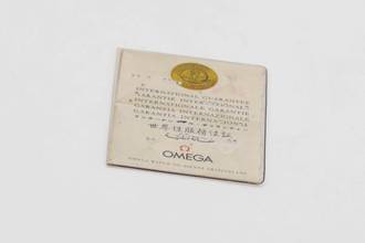 Thumbnail von Omega Seamaster 120 Steel Automatic Ref. 566.0007 Vintage Papers 1967
